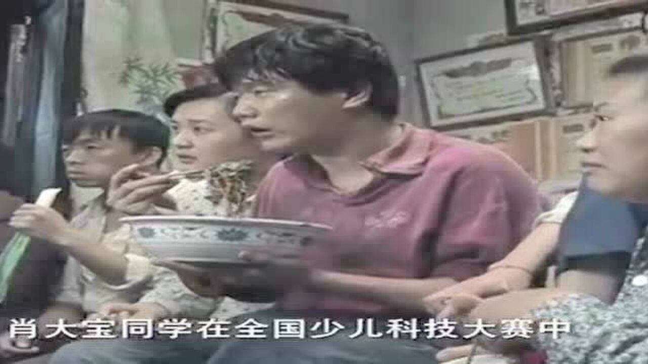 《父亲》之父子篇-筷子兄弟_在线视频观看_土豆网视频父亲父子筷子兄弟青春感恩记_高清
