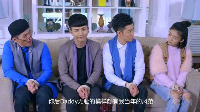 女娲成长日记 3集