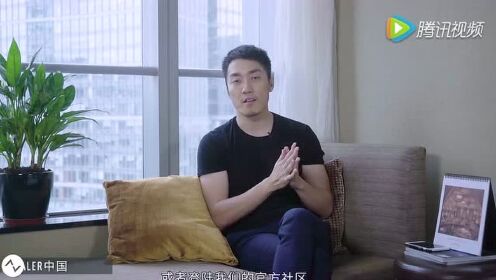 腾讯视频