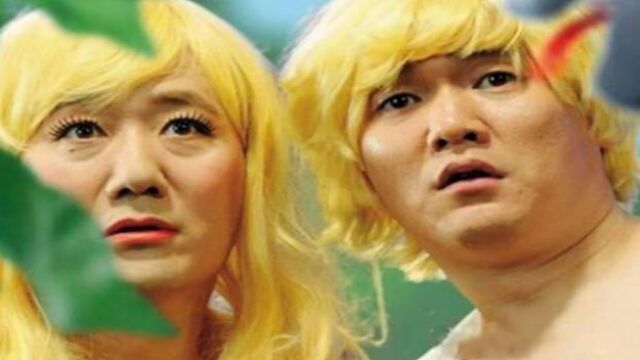 筷子兄弟《小苹果》