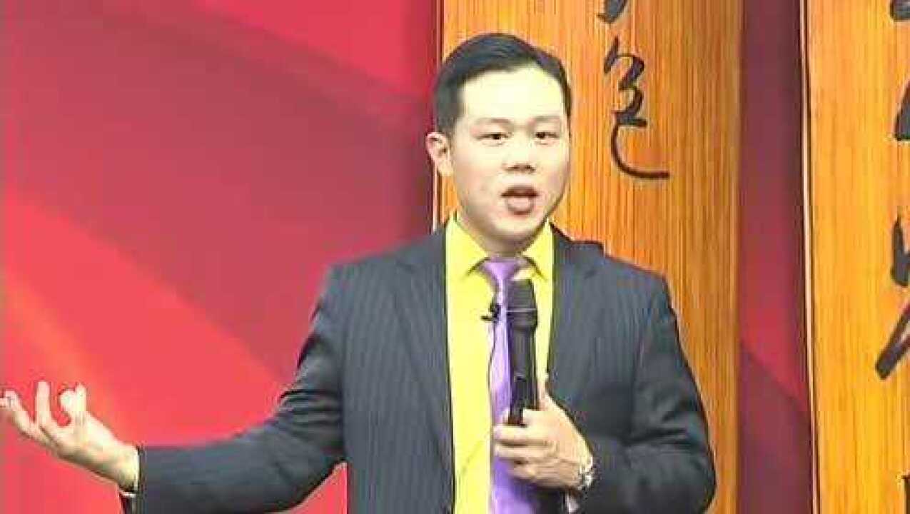 王琨-卓越员工十项修炼8DVD-01_高清1080P在线观看平台_腾讯视频