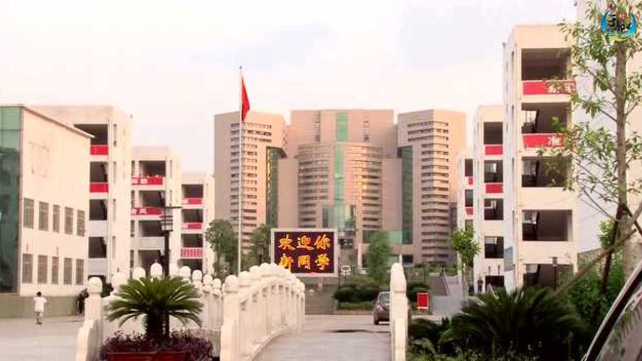 于中之光:于都中学校史纪录片_高清1080P在线观看平台_腾讯视频