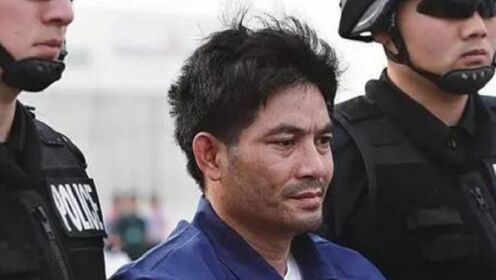 湄公河惨案最真实的记录,揭开四国缉毒组围剿大毒枭糯康全过程