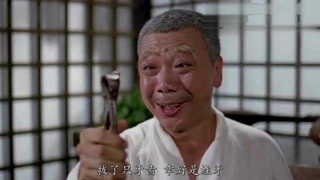 午马林正英僵尸电影僵尸先生