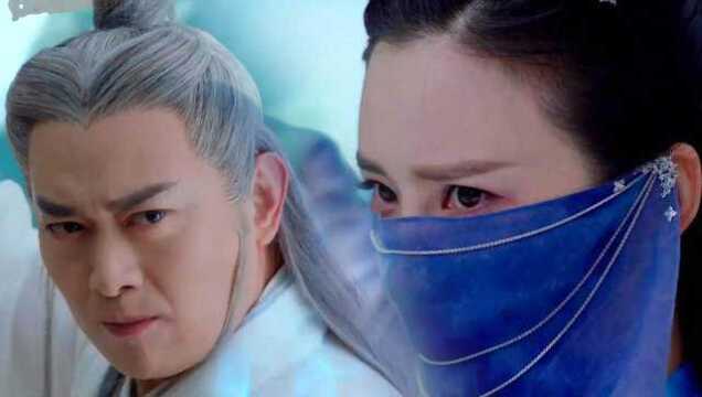 青云志万剑一与幽姬再次见面幽姬誓死要把万剑一带走反受伤