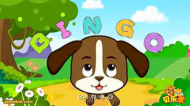 《Bingo》贝乐虎英文儿歌_高清1080P在线观看平台_腾讯视频