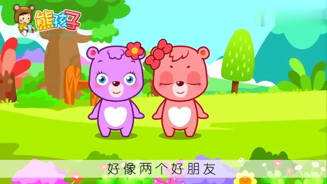 幼儿园小红花儿歌小象图片