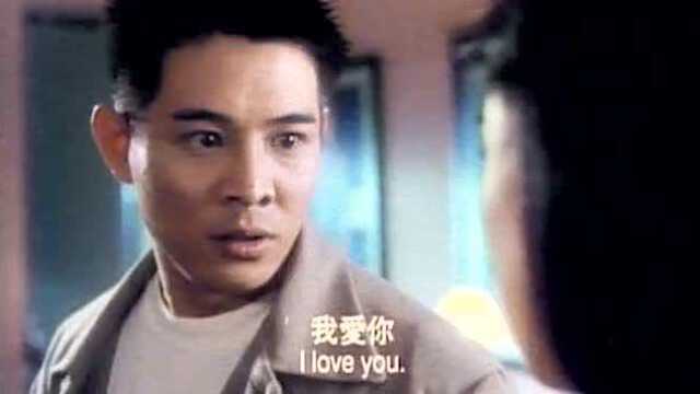 请你看着我的眼睛_腾讯视频
