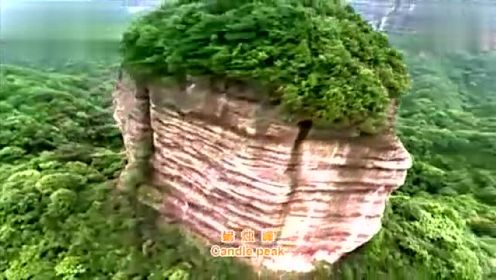 从空中看丹霞山震撼视频，广东韶关丹霞山景区航拍
