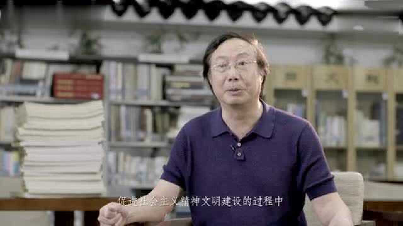 朱柏庐和朱子家训_高清1080P在线观看平台_腾讯视频