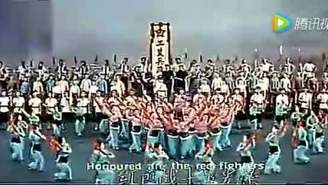 大型音乐舞蹈史诗《东方红》全集 1964年_腾讯视频