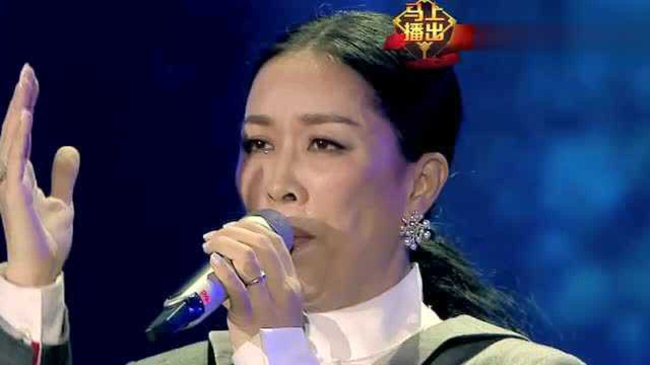 默--那英现场版_高清1080P在线观看平台_腾讯视频