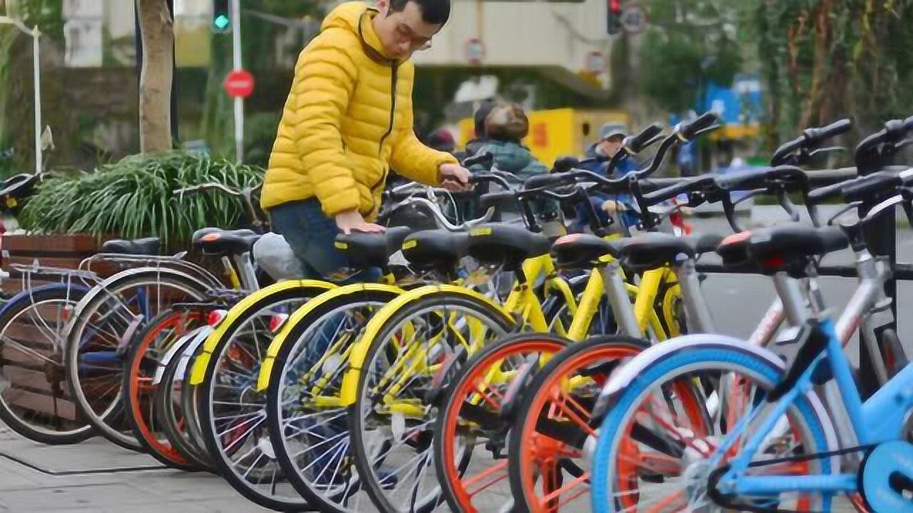 科技資訊單車大戰共享單車鎖or不鎖這是個問題