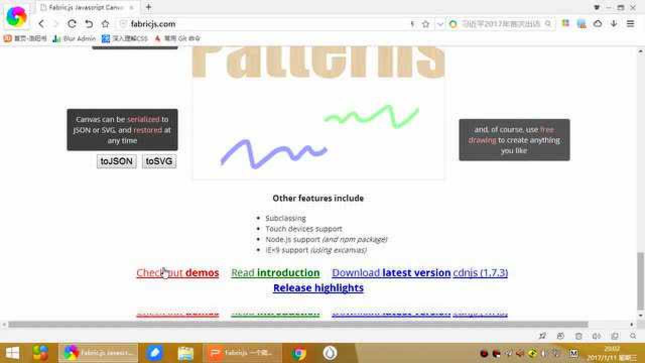 Fabric.js中文视频教程：01简介和第一个Demo制作_腾讯视频