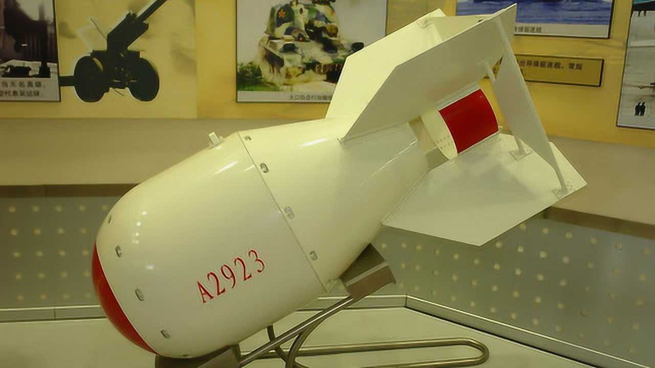 氢弹的威力 怎么样呢?_腾讯视频