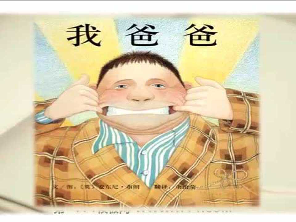 _高清1080P在线观看平台_腾讯视频