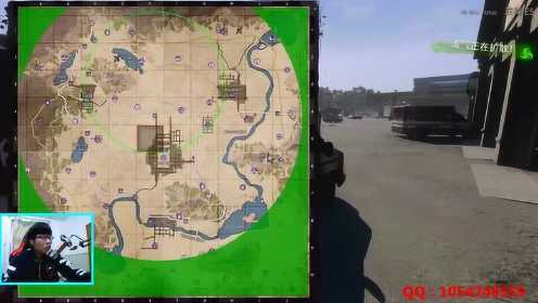 H1Z1小刘：带粉狂魔告诉你别看不起收破烂的！