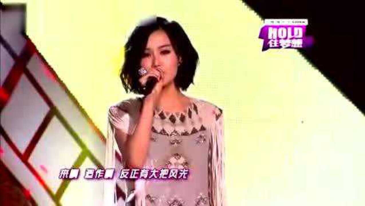 这才是《痒》的原唱，唱的让人心痒痒！_高清1080P在线观看平台_腾讯视频