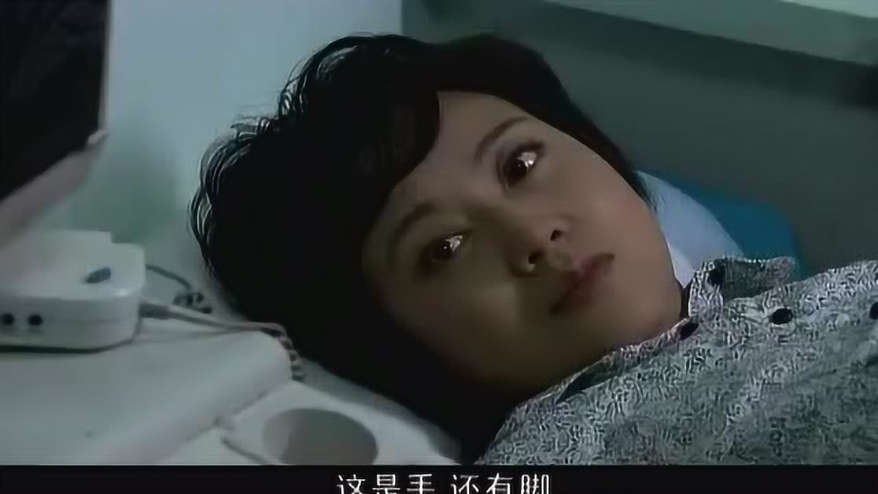 三七撞上二十一王千源闫妮演半路夫妻闫妮怀孕王千源激动哭了