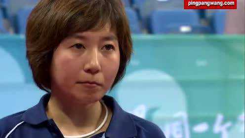 2008奥运会 吴雪vs高军乒乓球比赛视频剪辑
