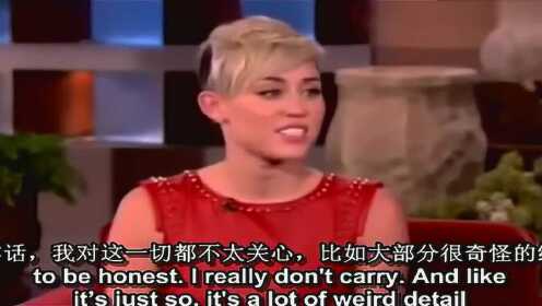 【Ellen Show】Miley Cyrus在艾伦秀上谈结婚的事（最后有惊喜）