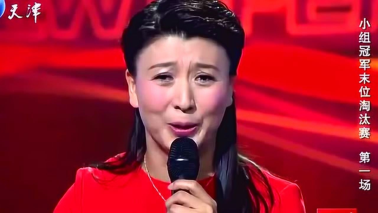 东北演员女什么晶图片