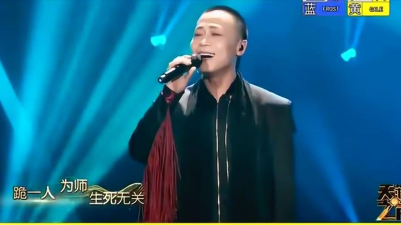 戴荃使出杀手锏,再次改编《悟空》这首歌,现场听得更过瘾!