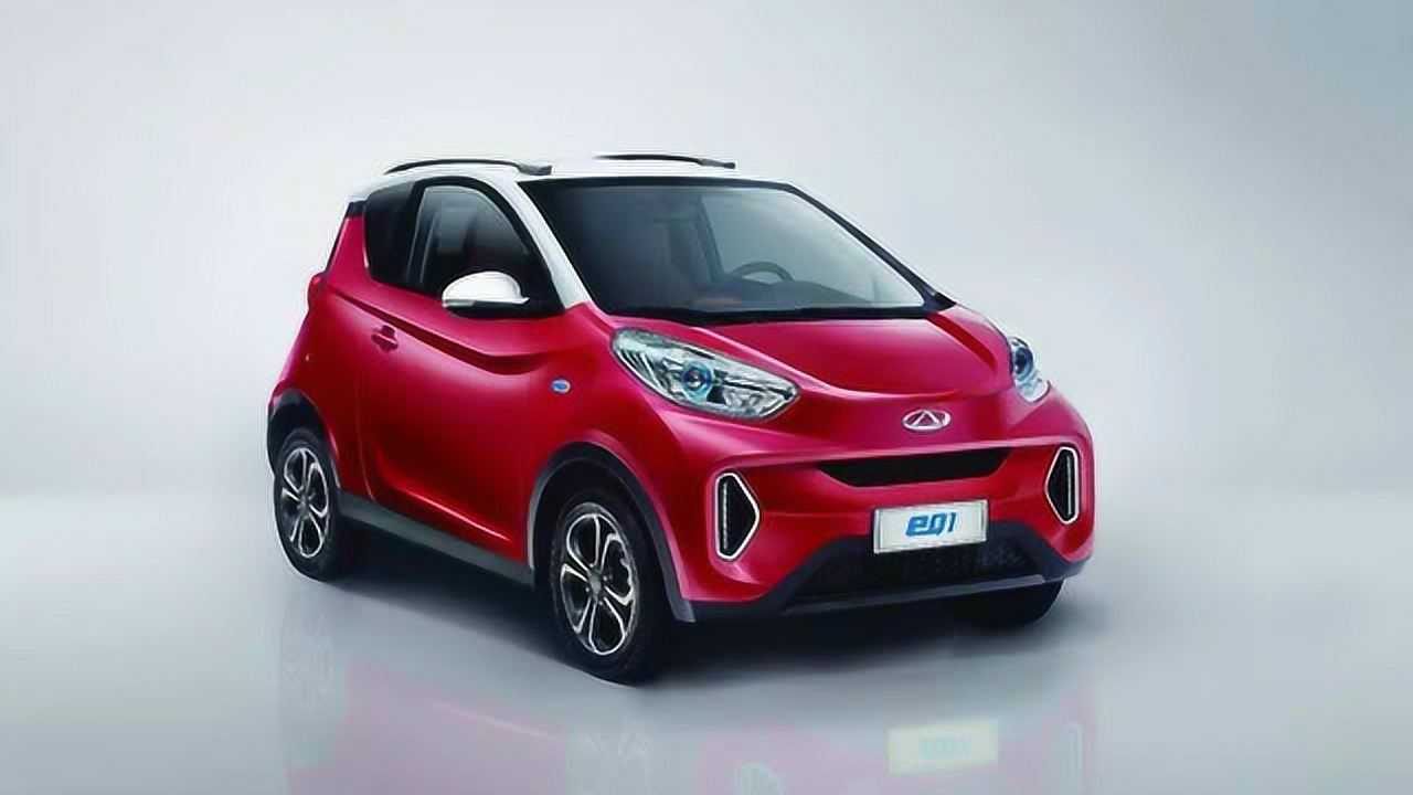 奇瑞小蚂蚁eq1上市快闪_腾讯视频