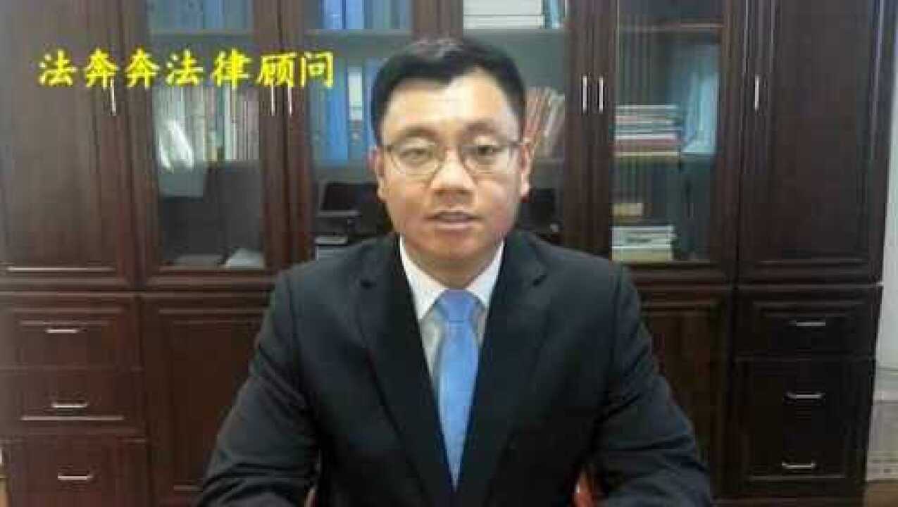 购买二手经济适用房应注意的问题腾讯视频}