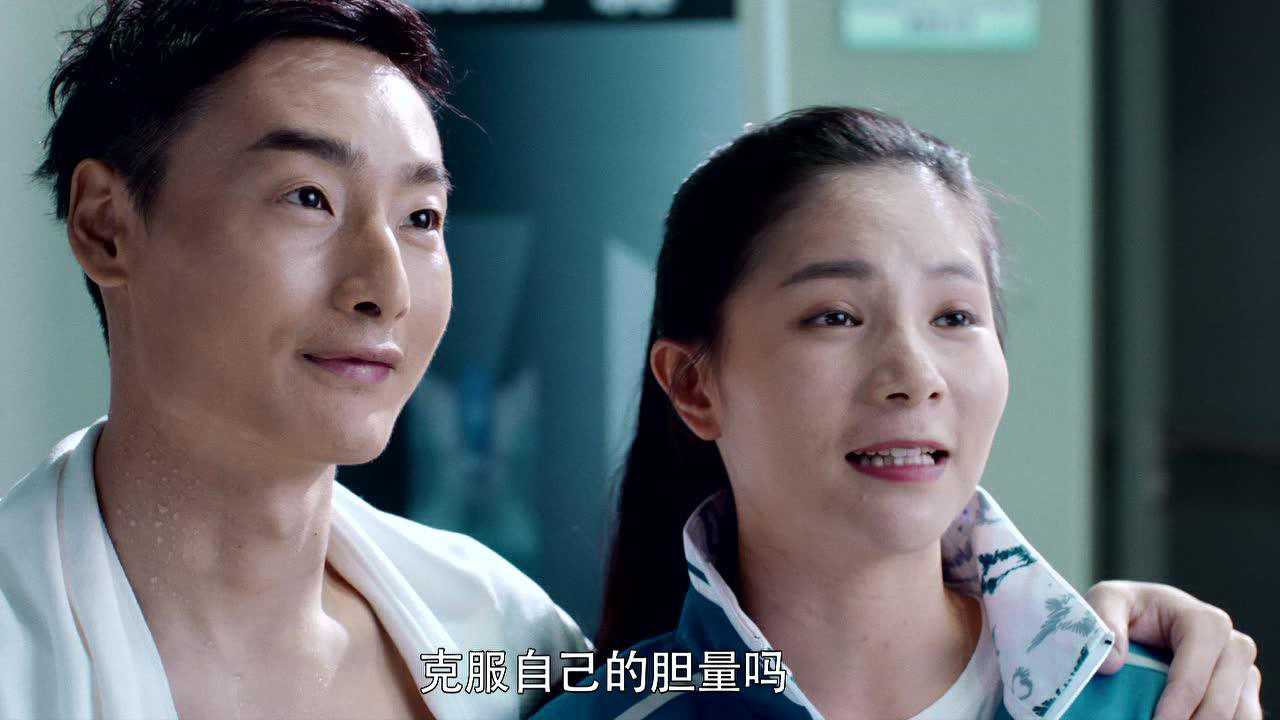 蔚蓝50米第二季 5集