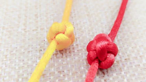 山姐儿手工：中国结编绳基础第17节 单线纽扣结的编织方法