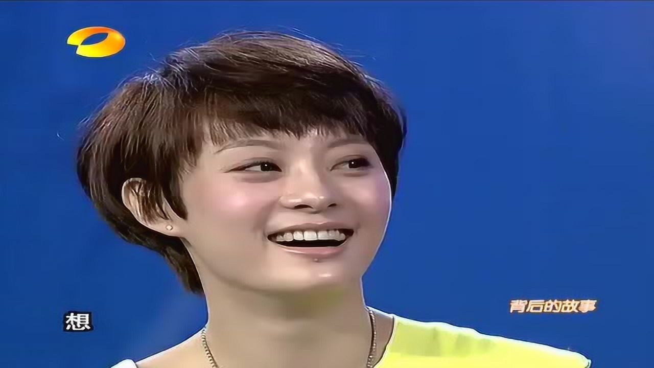 孙俪女追男尽显豪爽,何炅差点"跟了她"!_腾讯视频