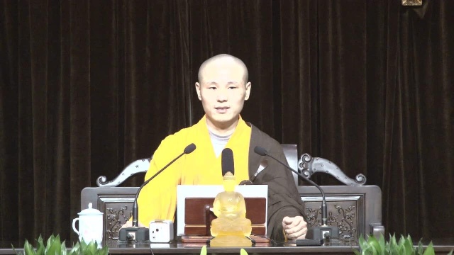 彻悟大师语录第七讲-则金法师讲解_腾讯视频