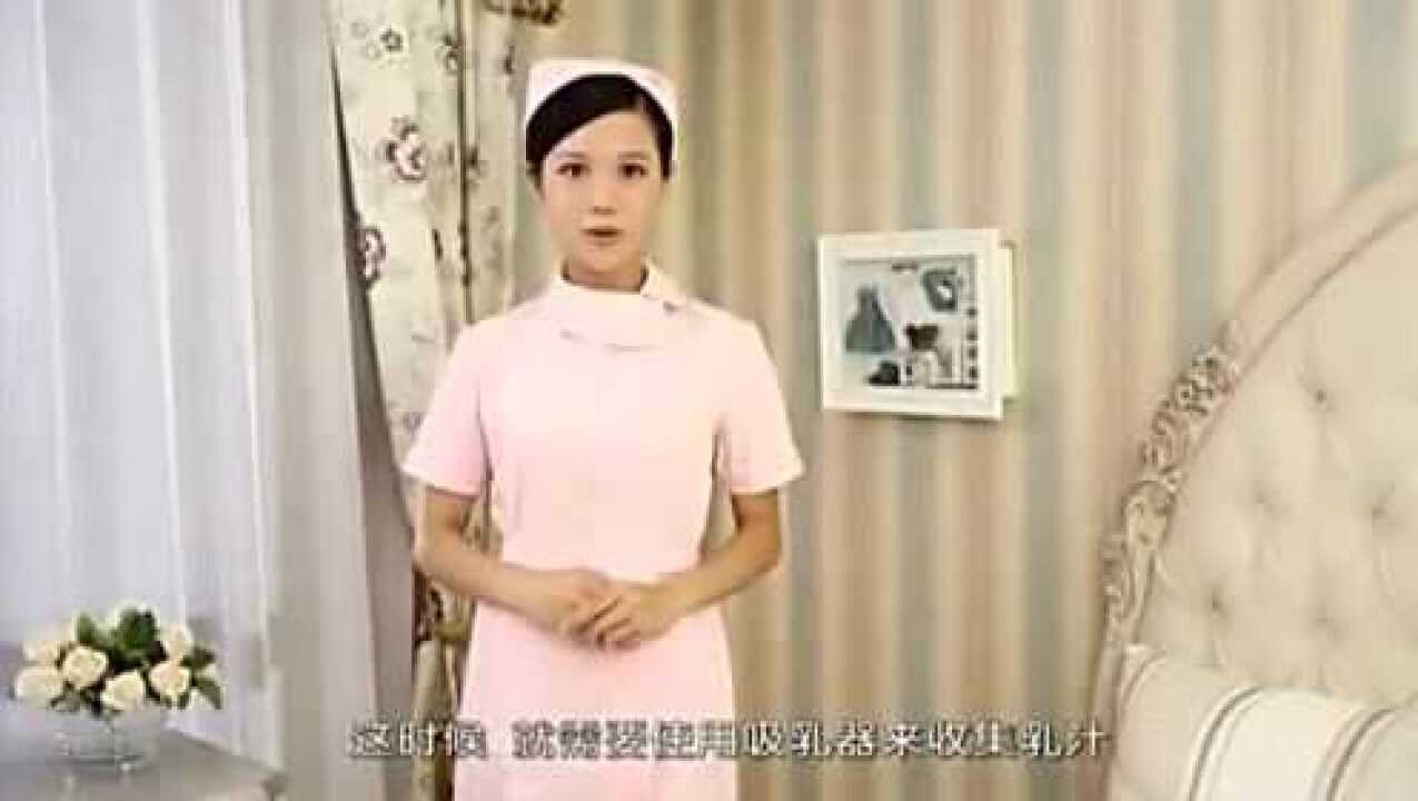 宝宝圈：不盲目喂养，正确哺乳喂养_腾讯视频
