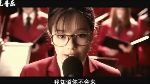 [图]开口脆，西班牙电影《不想在毕业前死去》 插曲 Shakira影视原声