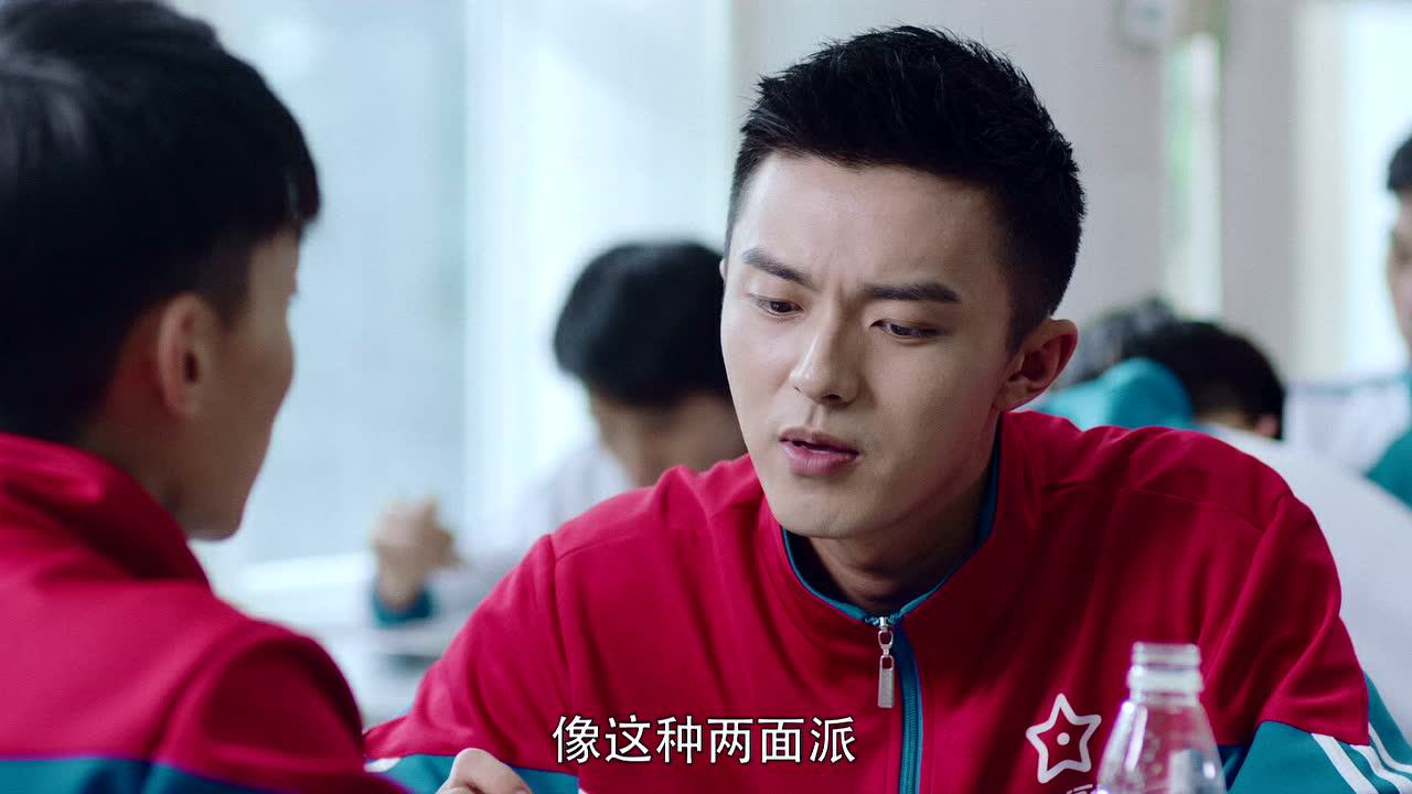 蔚蓝50米第二季 9集