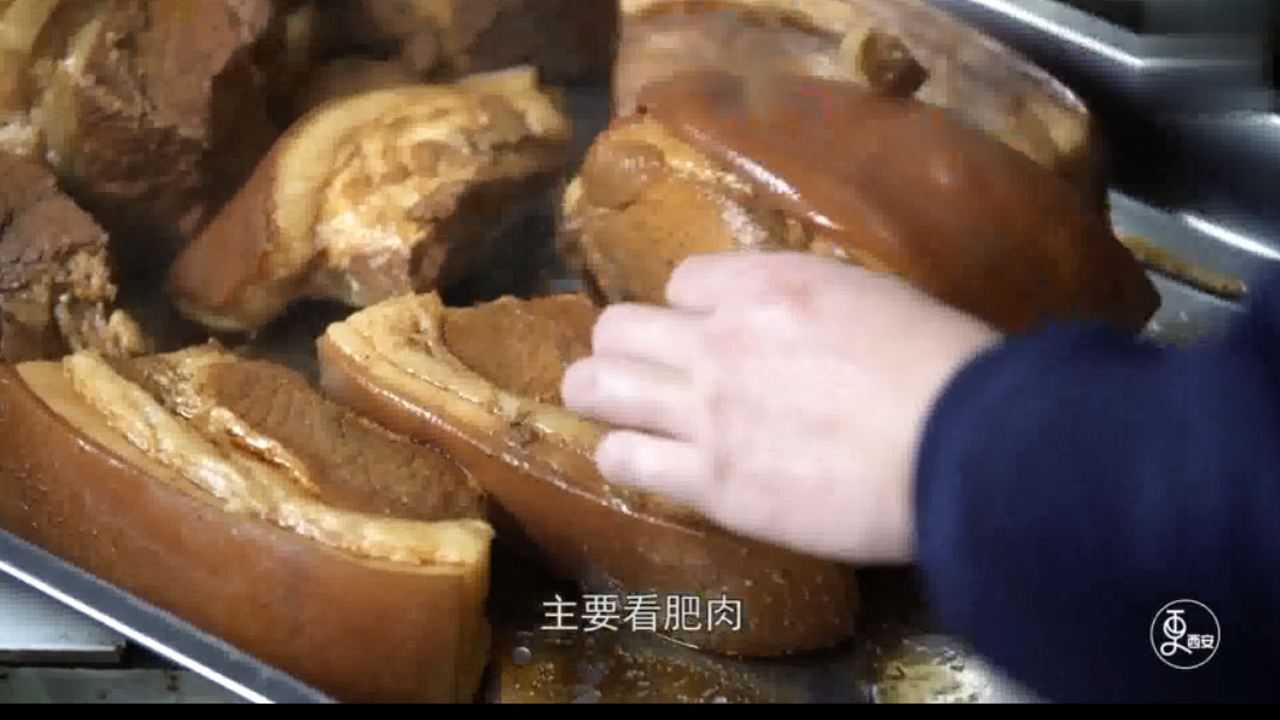 這麼肥的肉用來做肉夾饃一天賣900個簡直太火爆了