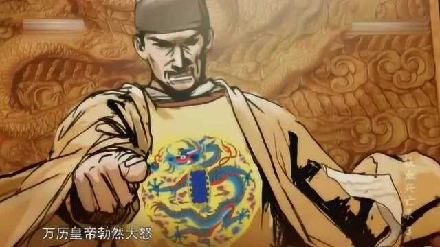 杀妻叛乱万历皇帝剿灭杨应龙的原因究竟是为何