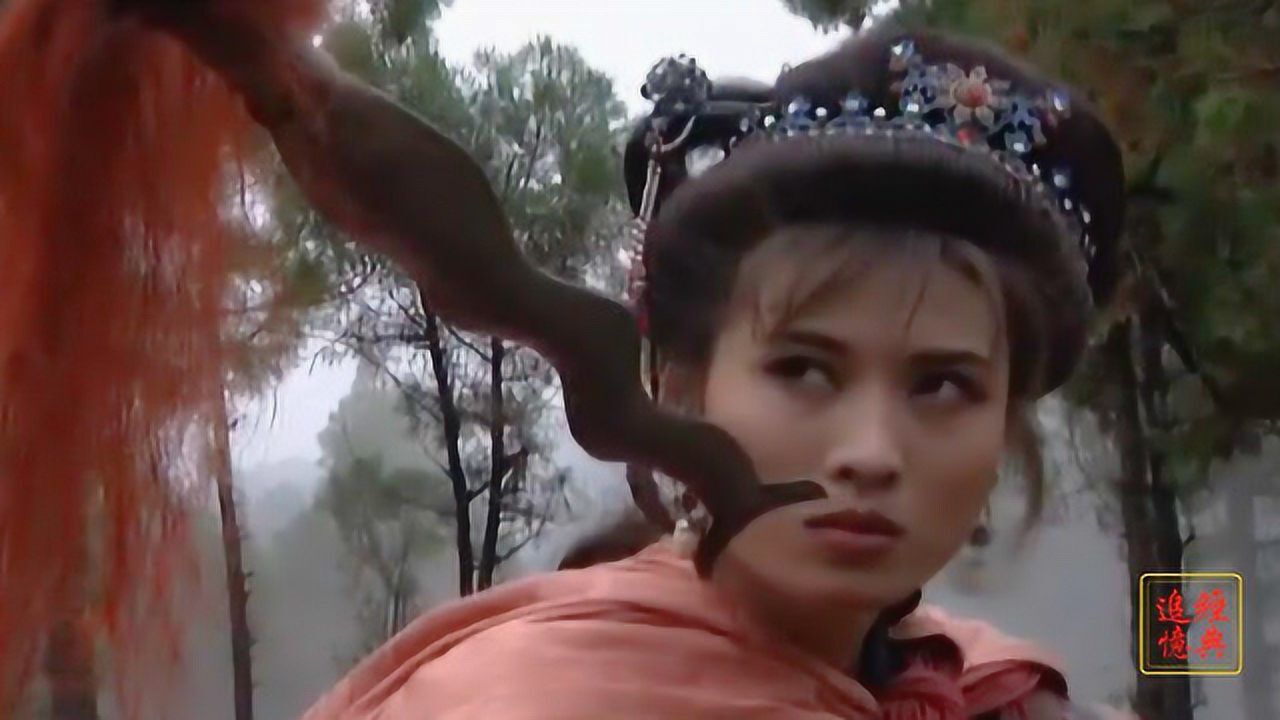 《水浒传》一丈青扈三娘活捉王矮虎林冲秒杀扈三娘_高清1080P在线观看平台_腾讯视频