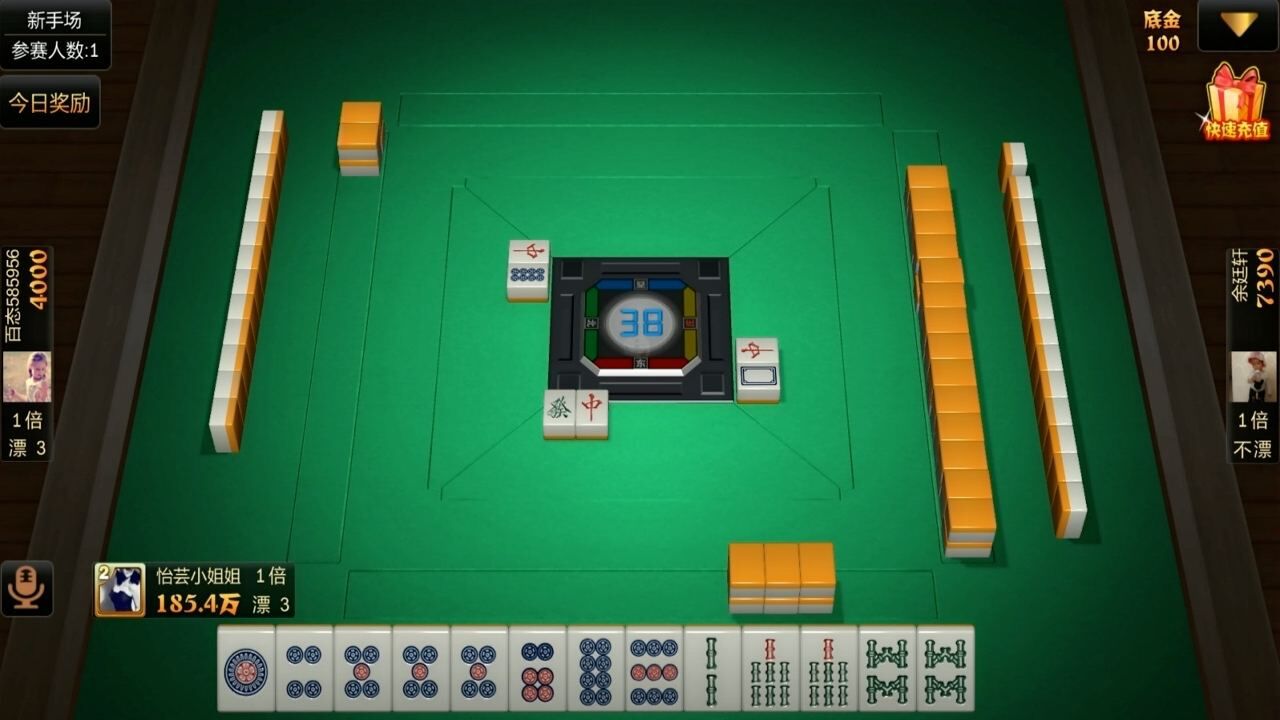 2017年11月29日发布01:37卡五星麻将:步步精妙计算