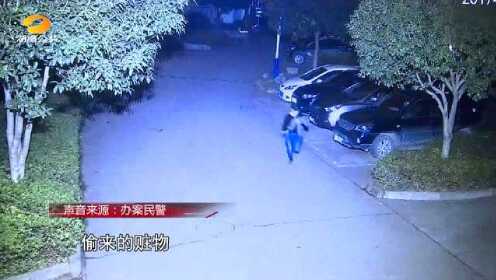 1202长沙开福警方六小时侦破连环盗窃案