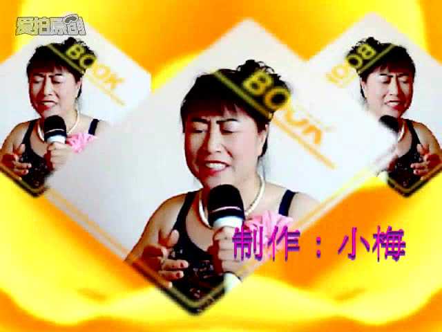 笑傲江湖第五季