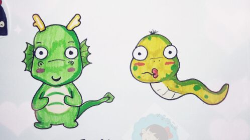 简笔画:十二生肖之龙和蛇