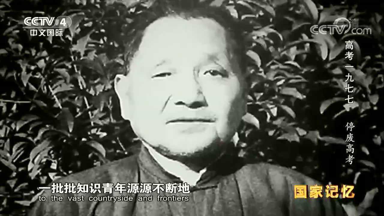 高清1080P在线观看平台_腾讯视频