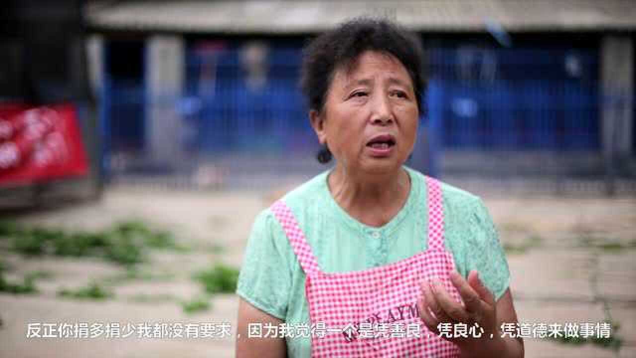 高清1080P在线观看平台_腾讯视频