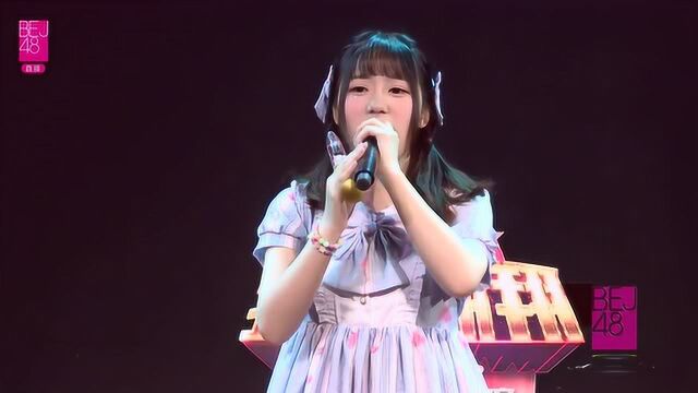 迪迦奥特曼主题曲《奇迹再现》演唱bej48许婉玉