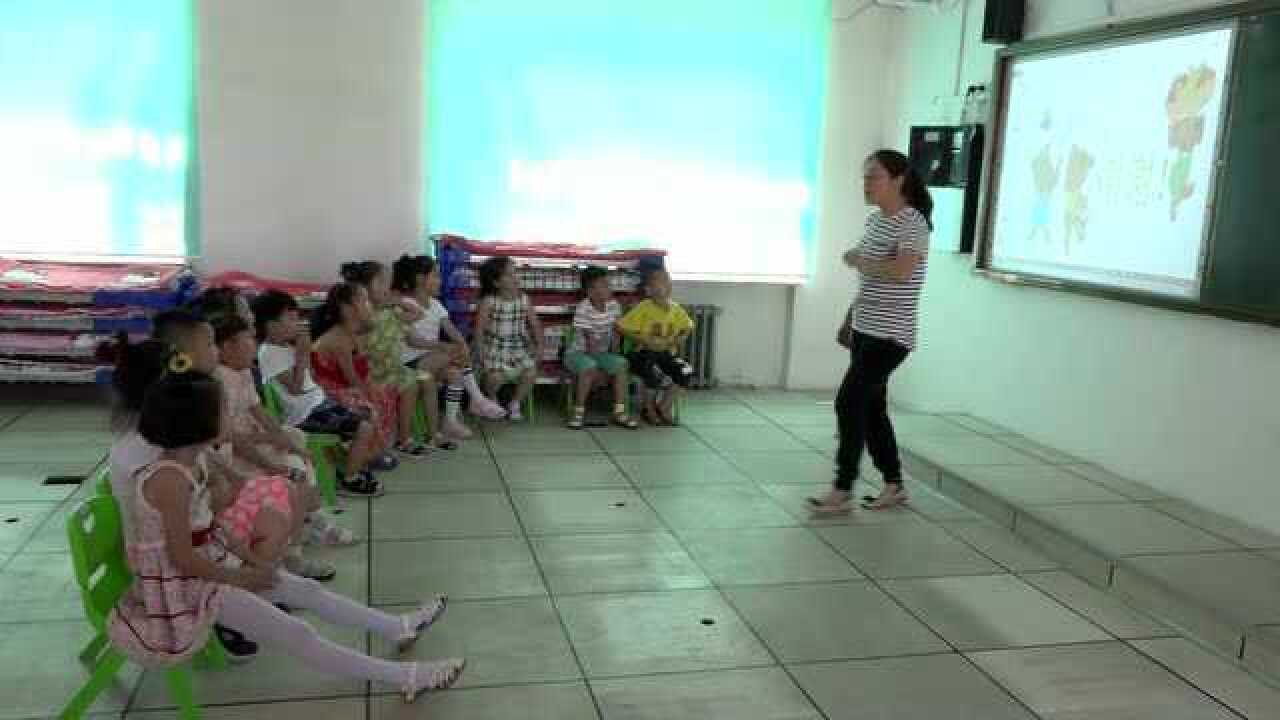 幼儿园大班课程_高清