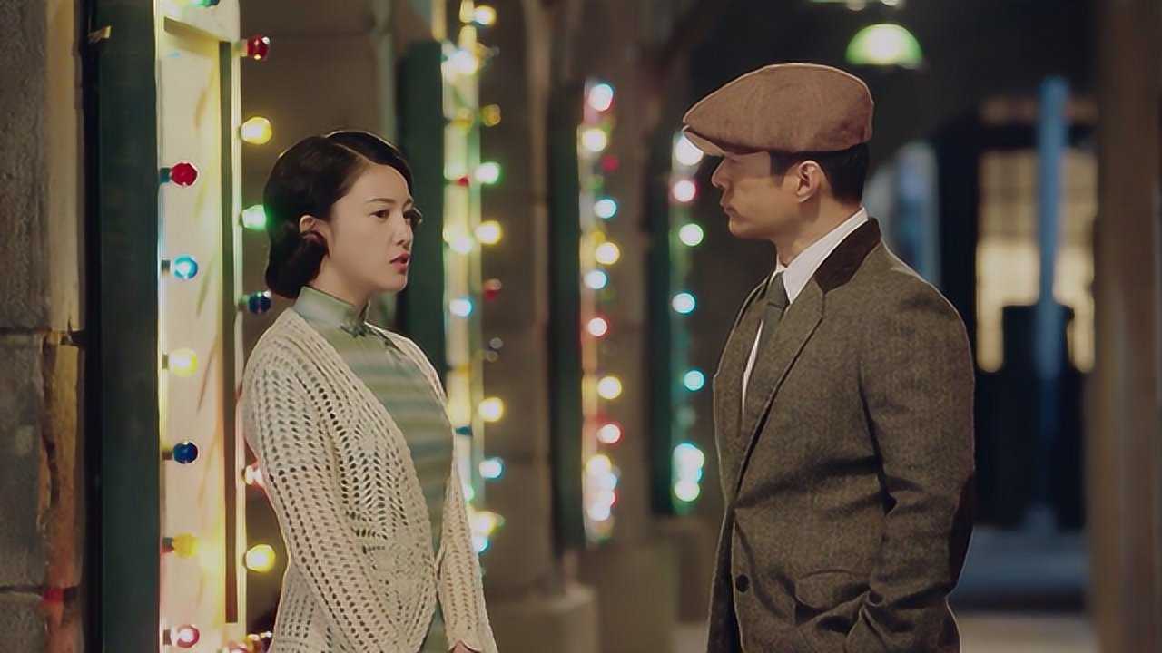 红蔷薇独家精华版速看红蔷薇第11集夏雨竹把国民党围剿计划告诉任致远