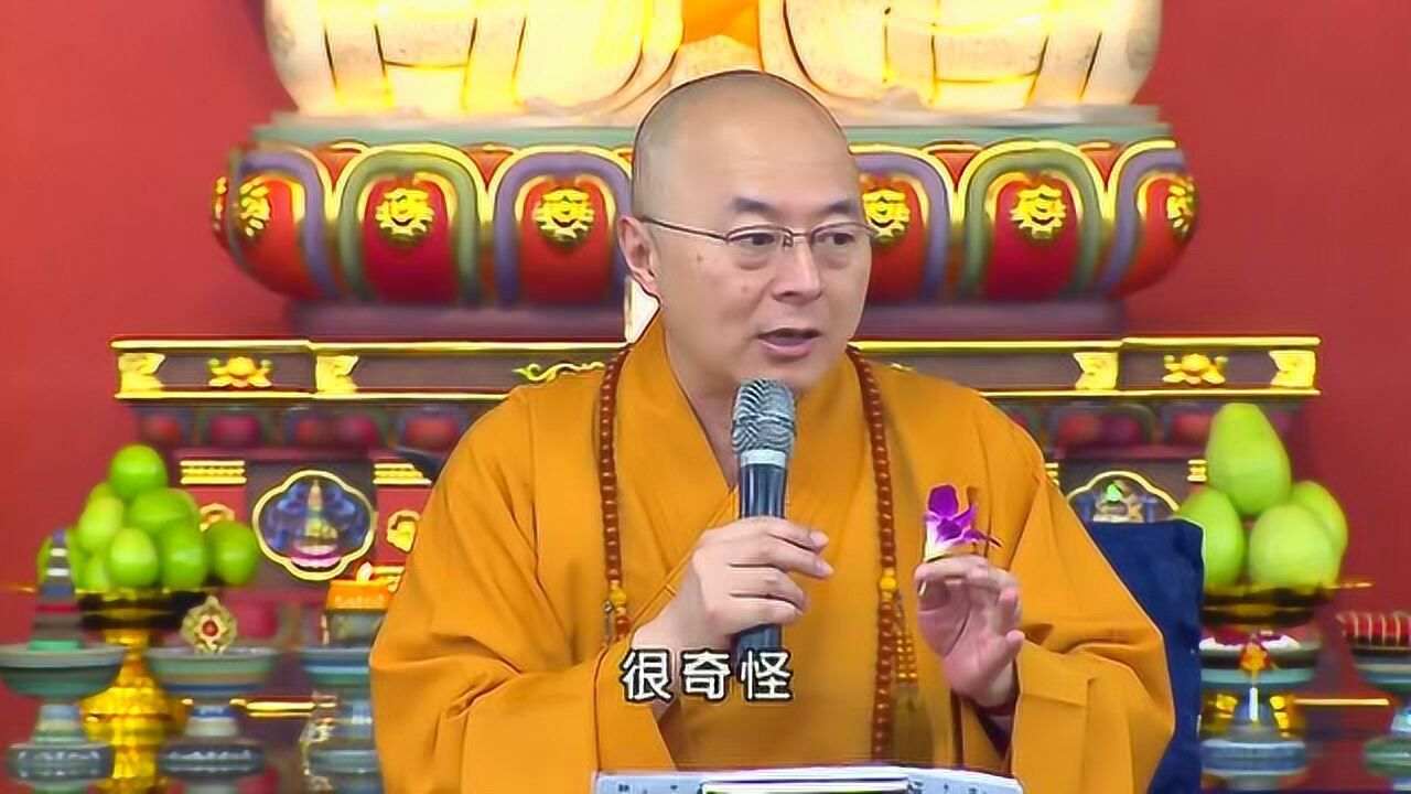 海涛法师讲座:相貌端正的原因