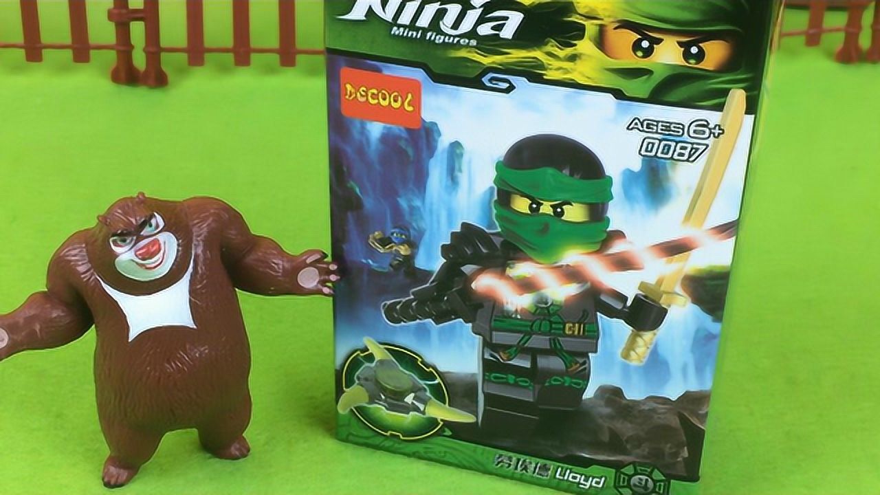 熊出没拼装乐高幻影忍者劳埃德积木玩具